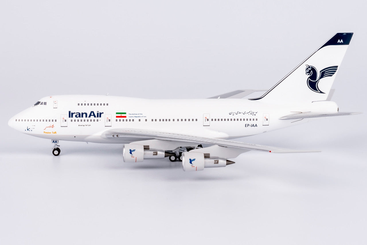 NG Models Iran Air "Persian Gulf" Boeing 747SP EP-IAA 1/400 Scale