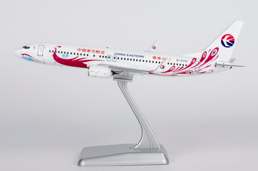 NG Models China Eastern Airlines “Purple Peacock” Boeing 737-800/w B-5701 1/200 Aircraft Scale Model