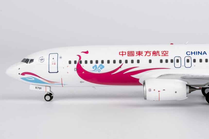 NG Models China Eastern Airlines “Purple Peacock” Boeing 737-800/w B-5701 1/200 Aircraft Scale Model