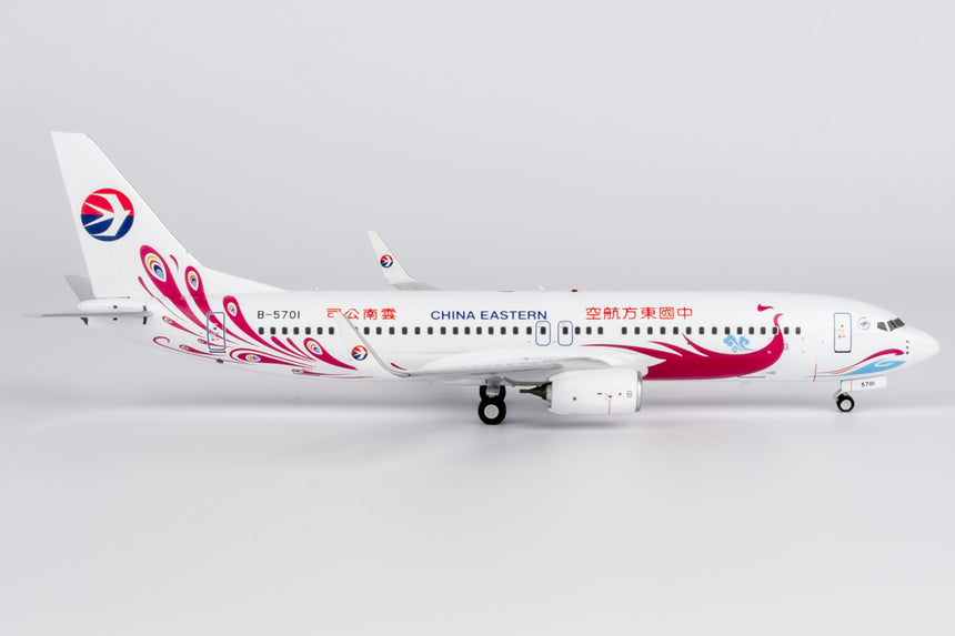 NG Models China Eastern Airlines “Purple Peacock” Boeing 737-800/w B-5701 1/200 Aircraft Scale Model