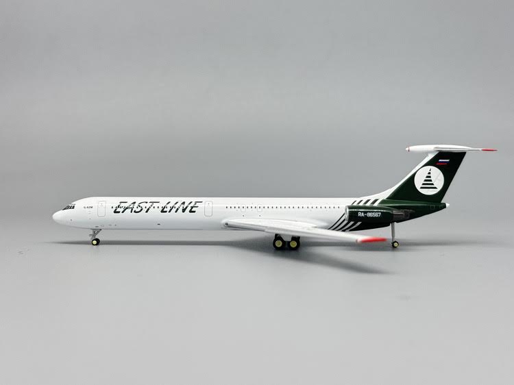 Phoenix East Line Airlines Ilyushin IL-62M RA-86567 1/400 Aircraft Scale Model