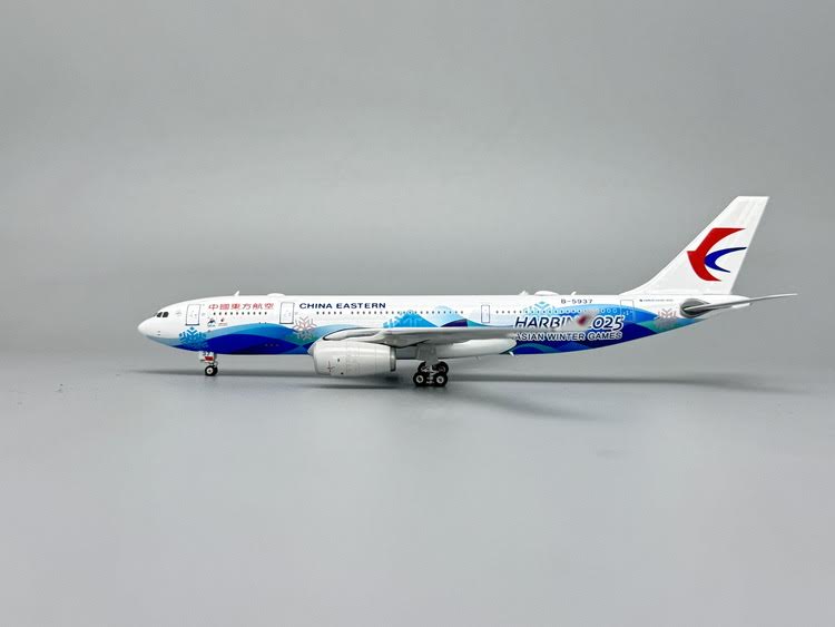 Phoenix China Eastern Airlines "HARBIN 2025" Airbus A330-200 B-5937 1/400 Aircraft Scale Model