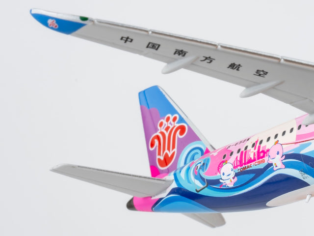 NG Models China Southern COMAC C919 B-658W Ultimate 1/400