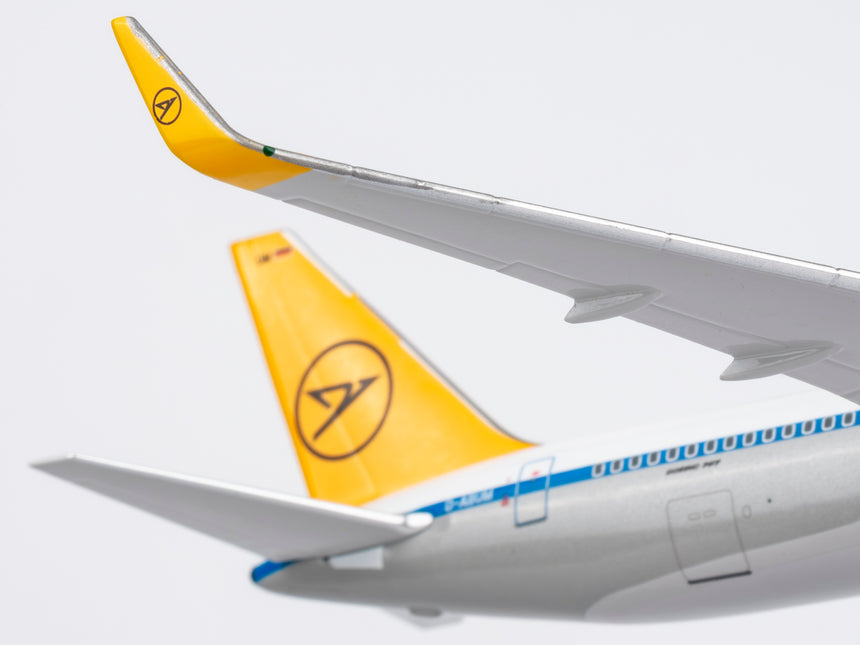 NG Models Condor Boeing 767-300ER/w D-ABUM 1/400 Aircraft Scale Model