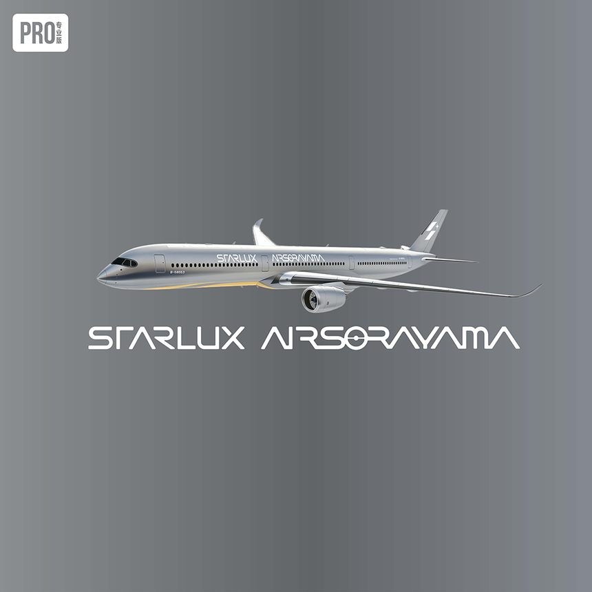 NG Models Starlux Airlines Airbus A350-1000 B-58553 (Airsorayama Silver) 1/400 Aircraft Scale Model