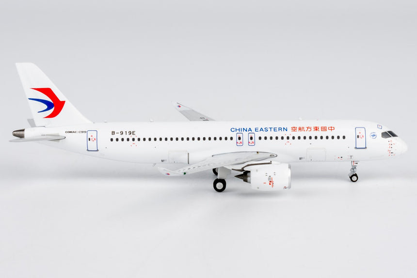 NG Models China Eastern Airlines COMAC C919 B-919E 1/400 Aircraft Scale Model