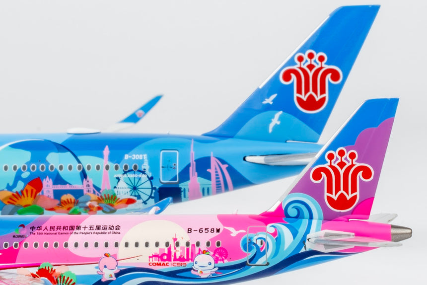 NG Models China Southern COMAC C919 B-658W 1/400