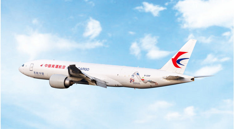 Phoenix China Cargo China-Chile Fresh Express 10th anniversary Boeing 777-200F B-220F 1/400