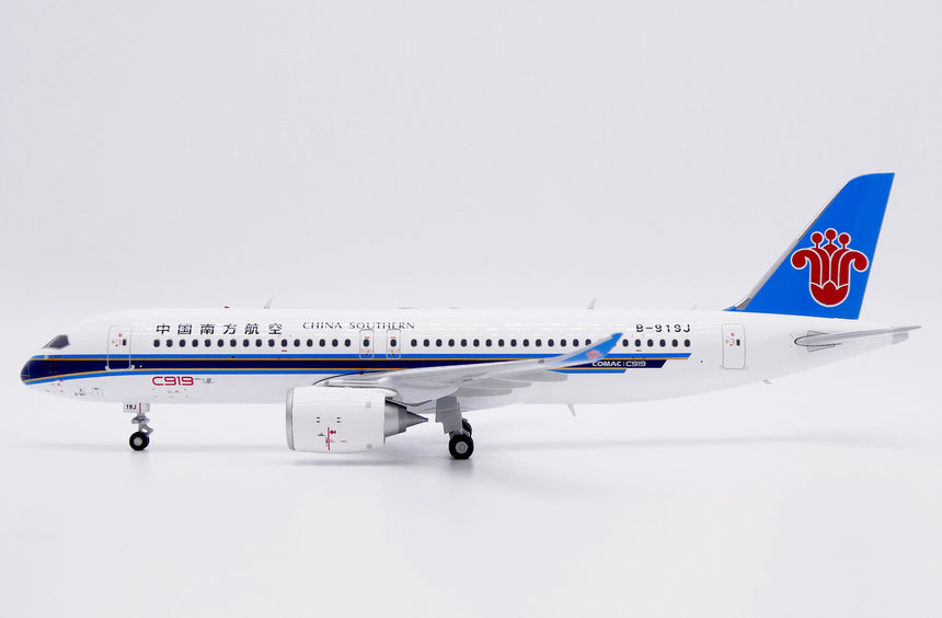 Aviation200 China Southern Airlines COMAC C919-100STD B-919J (with detachable gear) 1/200 Aircraft Scale Model