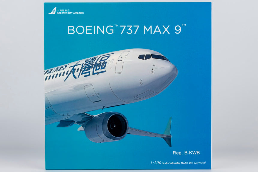 NG Models Greater Bay Airlines Boeing 737 MAX 9 B-KWB 1/200 Aircraft Scale Model