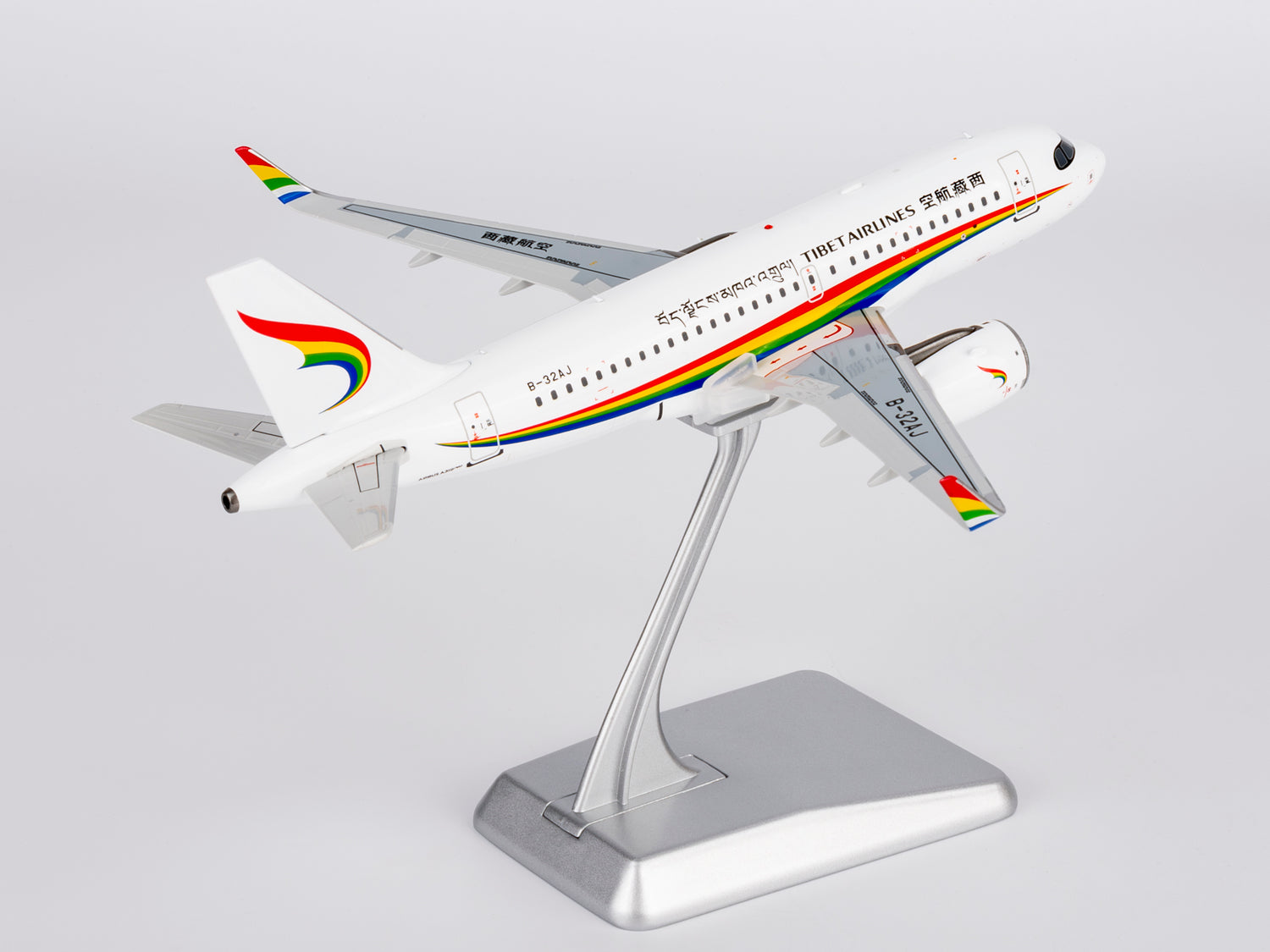 NG Models Tibet Airlines (the 1st A319neo for TV) Airbus A319neo B-32AJ 1/200 Aircraft Scale Model
