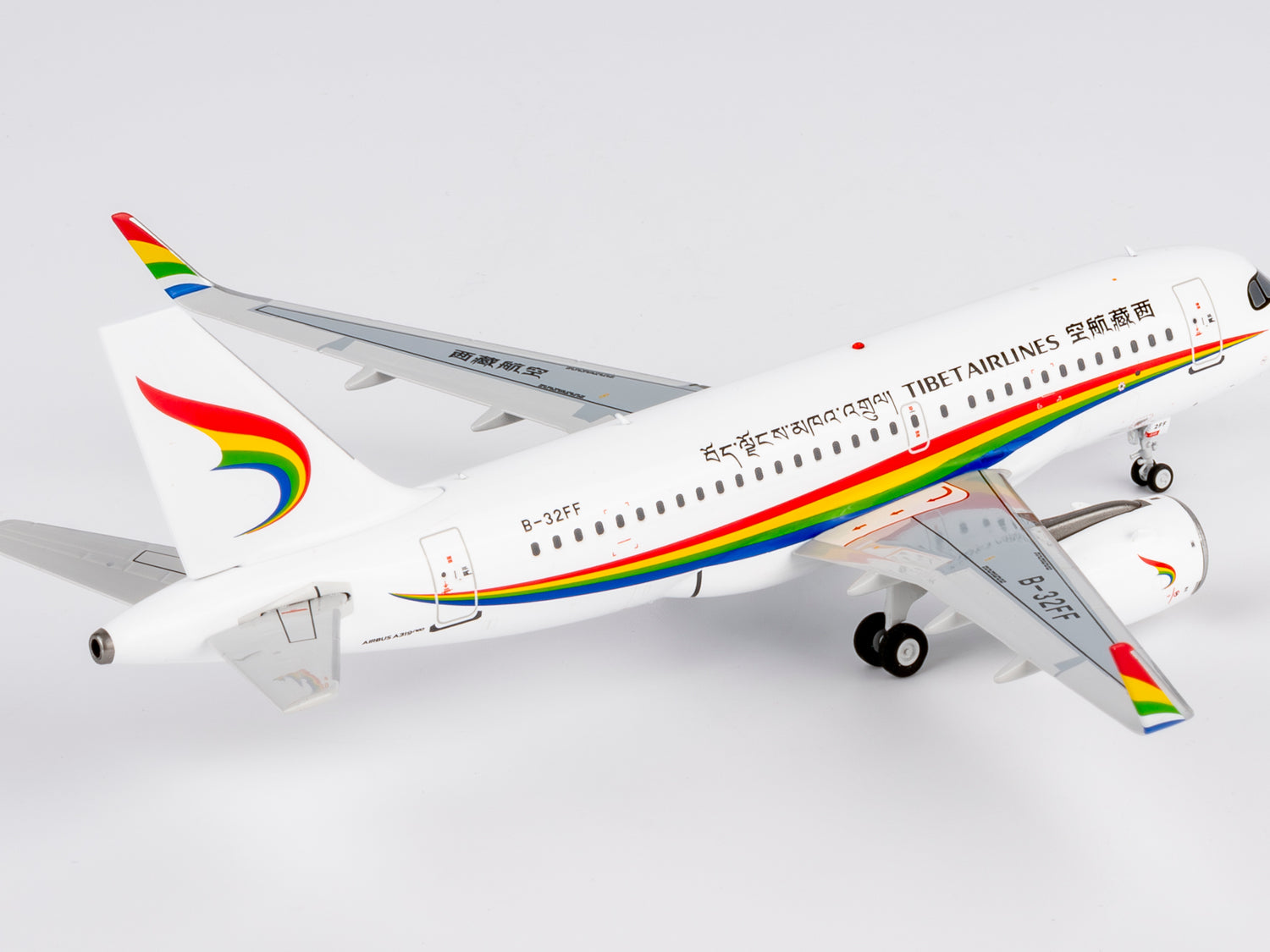 NG Models Tibet Airlines Airbus A319neo B-32FF 1/200 Aircraft Scale Model