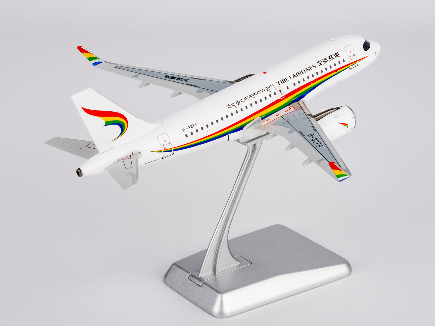 NG Models Tibet Airlines Airbus A319neo B-32FF 1/200 Aircraft Scale Model