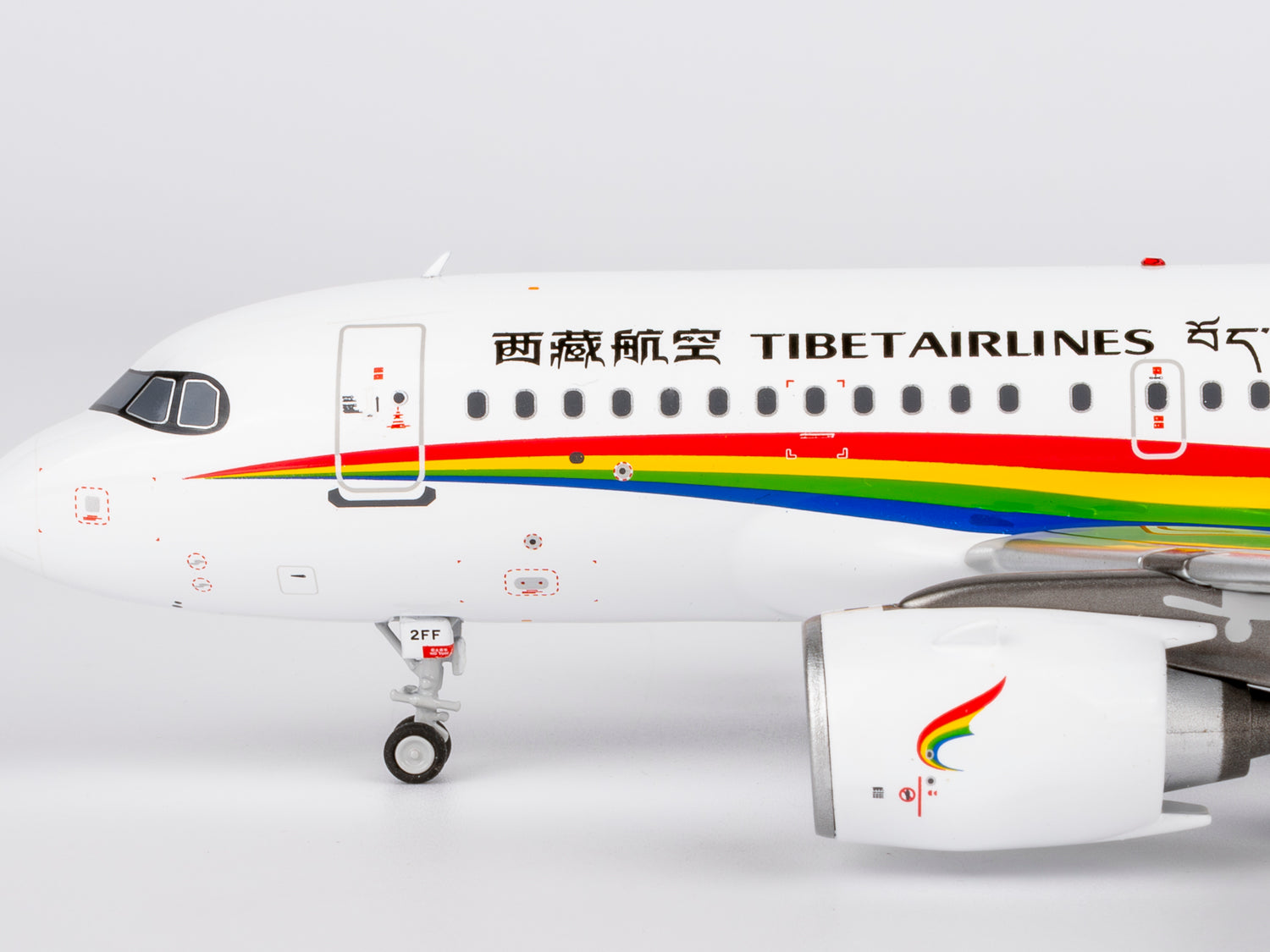 NG Models Tibet Airlines Airbus A319neo B-32FF 1/200 Aircraft Scale Model