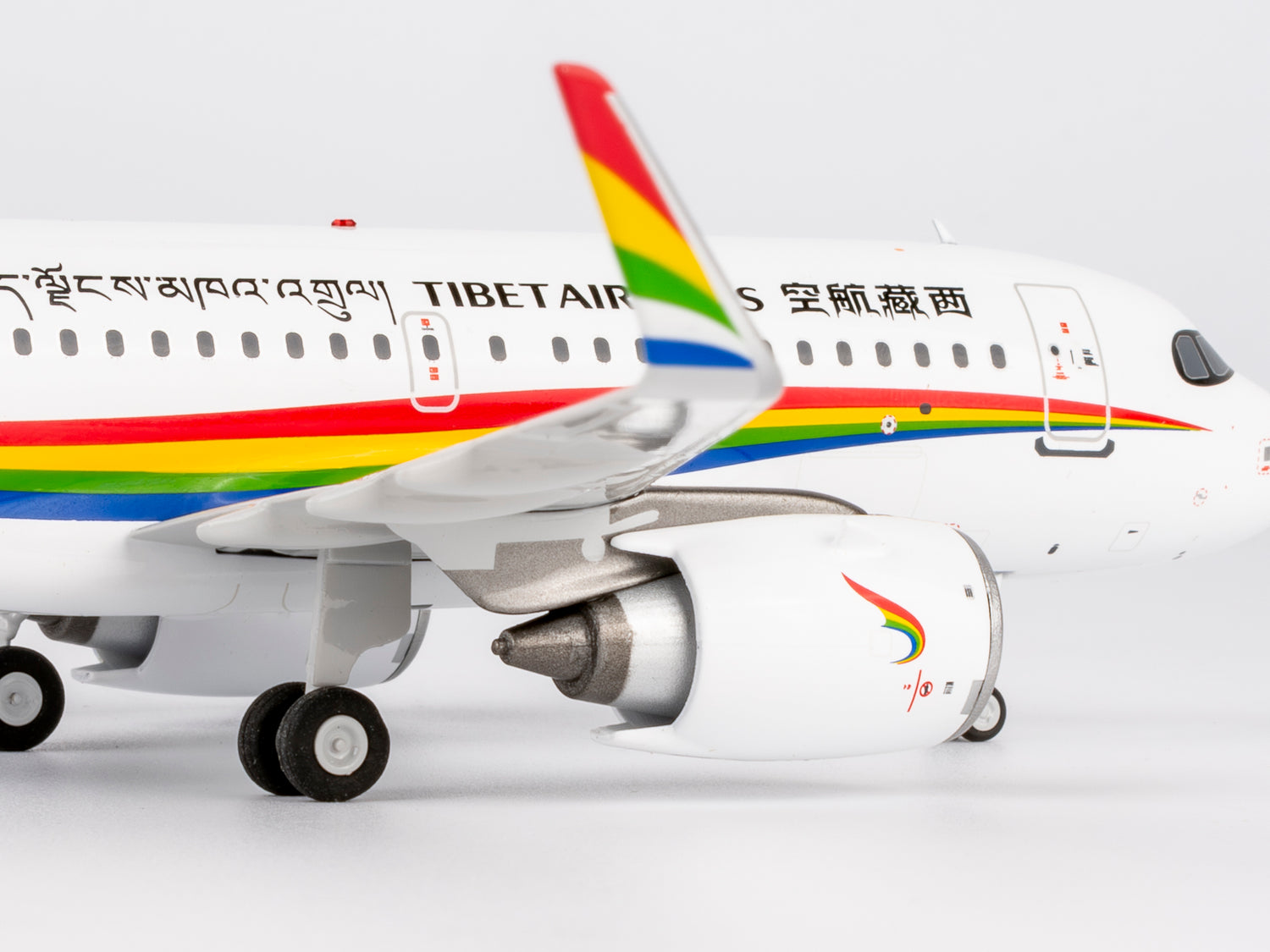NG Models Tibet Airlines Airbus A319neo B-32FF 1/200 Aircraft Scale Model