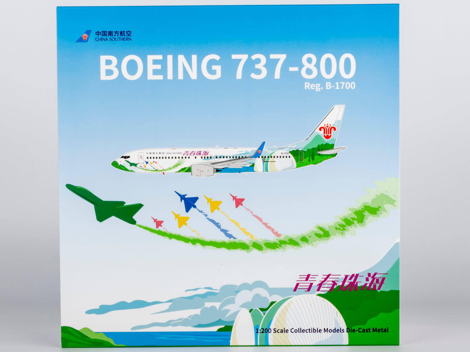 NG Models China Southern Airlines Zhuhai City of Youth Boeing 737-800/w B-1700 1/200 Aircraft Scale Model