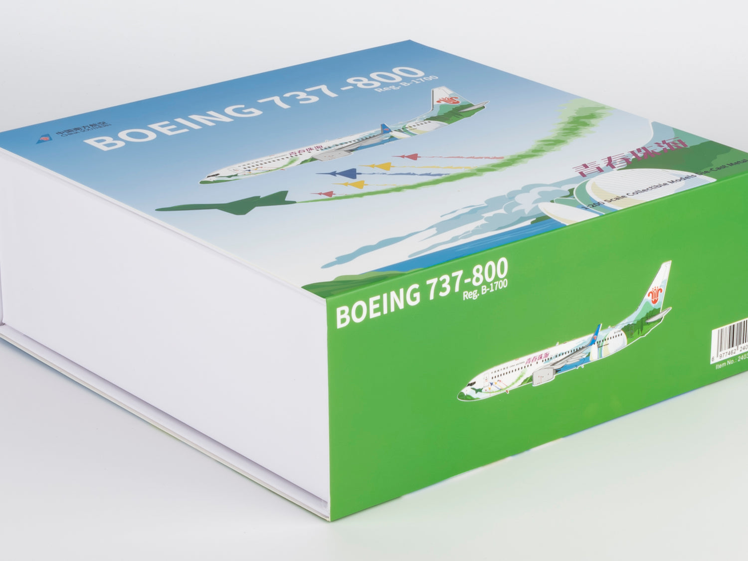 NG Models China Southern Airlines Zhuhai City of Youth Boeing 737-800/w B-1700 1/200 Aircraft Scale Model