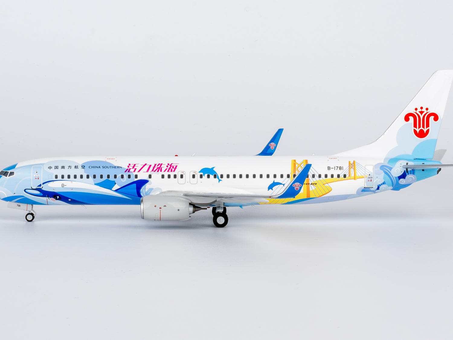 NG Models China Southern Airlines Energetic Zhuhai Boeing 737-800/w B-1781 1/200 Aircraft Scale Model