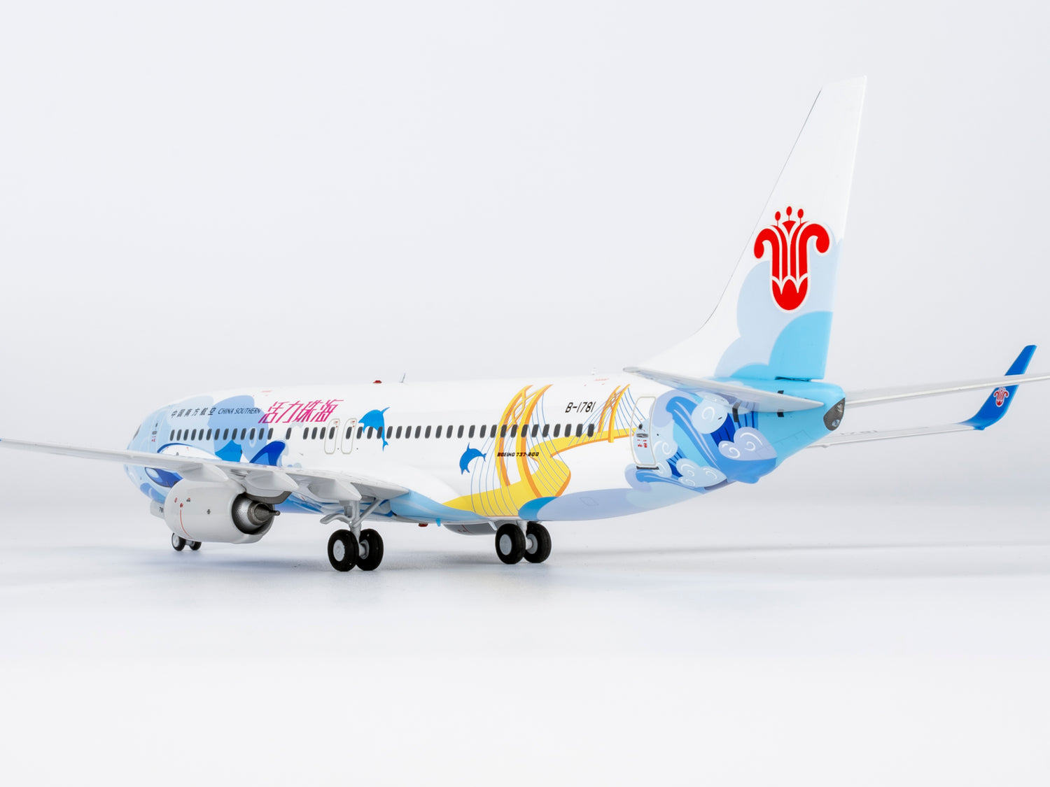 NG Models China Southern Airlines Energetic Zhuhai Boeing 737-800/w B-1781 1/200 Aircraft Scale Model