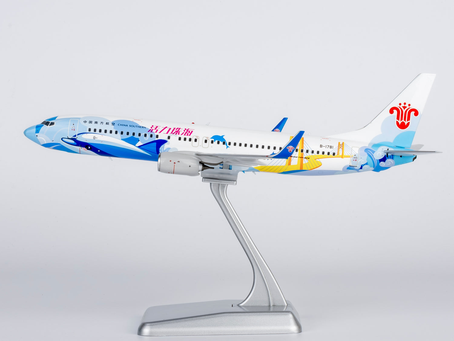 NG Models China Southern Airlines Energetic Zhuhai Boeing 737-800/w B-1781 1/200 Aircraft Scale Model