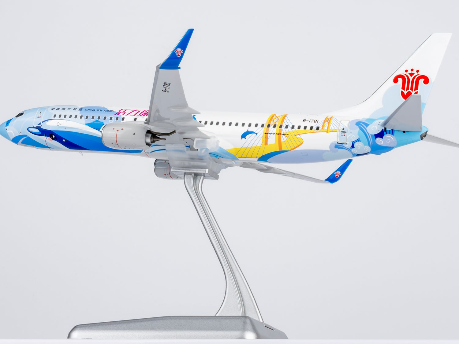NG Models China Southern Airlines Energetic Zhuhai Boeing 737-800/w B-1781 1/200 Aircraft Scale Model