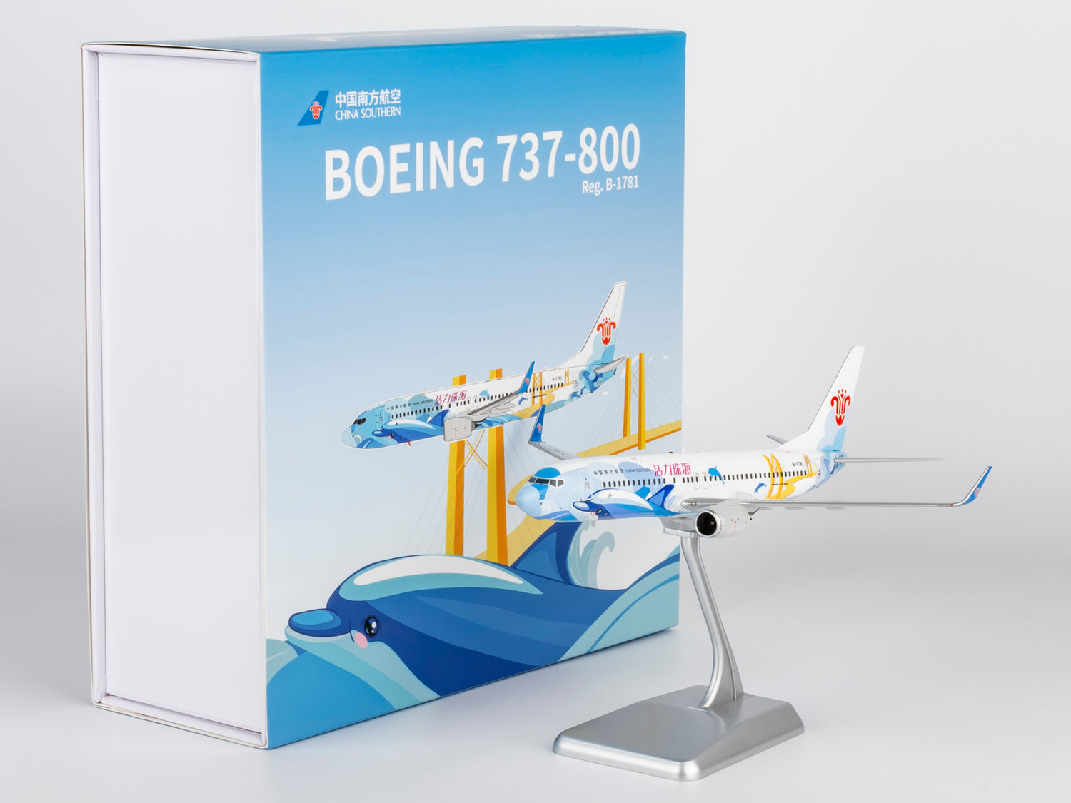 NG Models China Southern Airlines Energetic Zhuhai Boeing 737-800/w B-1781 1/200 Aircraft Scale Model