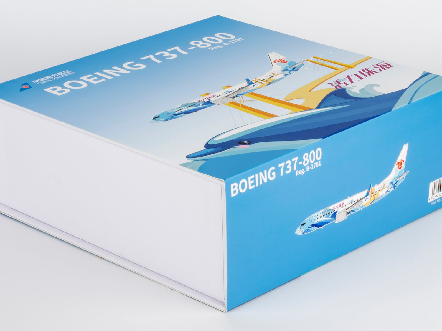 NG Models China Southern Airlines Energetic Zhuhai Boeing 737-800/w B-1781 1/200 Aircraft Scale Model