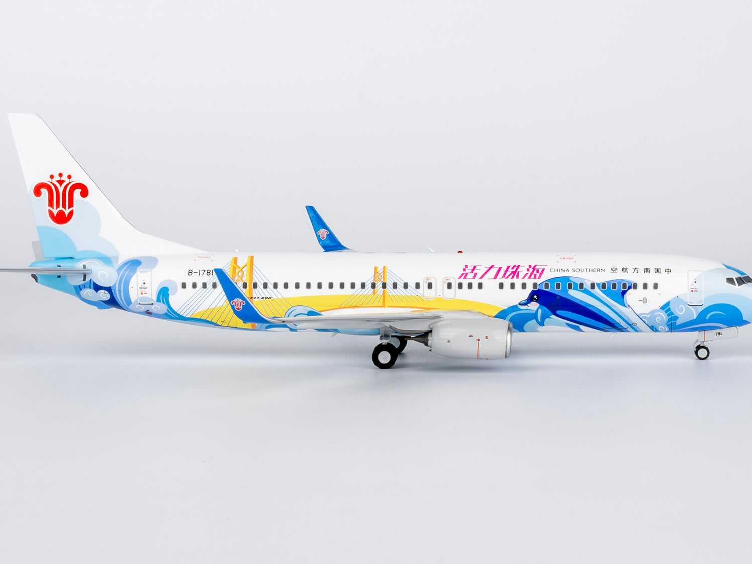 NG Models China Southern Airlines Energetic Zhuhai Boeing 737-800/w B-1781 1/200 Aircraft Scale Model