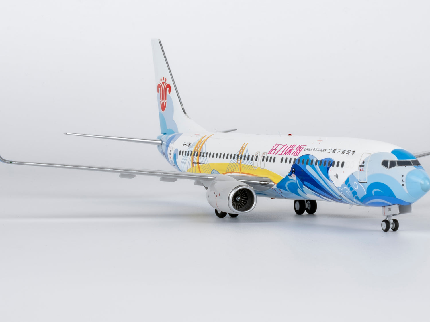 NG Models China Southern Airlines Energetic Zhuhai Boeing 737-800/w B-1781 1/200 Aircraft Scale Model