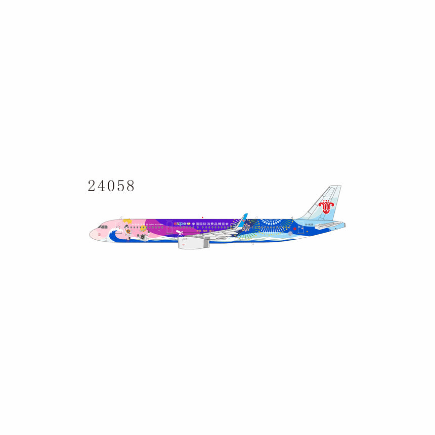 NG Models China Southern Airlines Airbus A321-200/w B-1625 China International Consumer Products Expo 1/400 Aircraft Scale Model