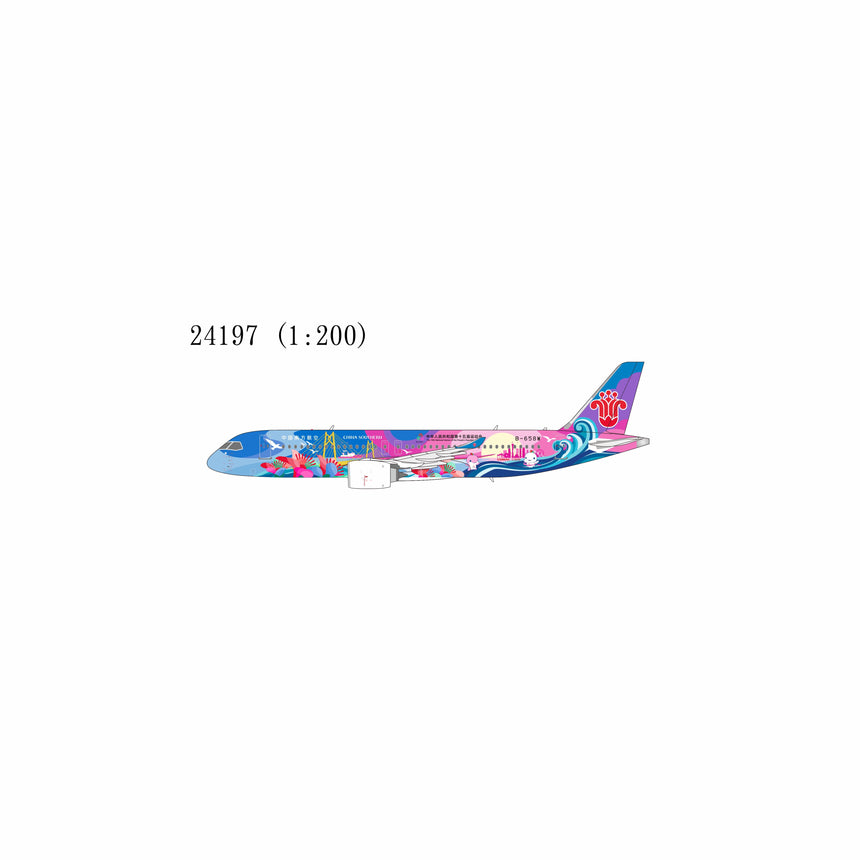 NG Models China Southern Airlines COMAC C919 B-658W Grand Beauty Bay Area 1/200 Aircraft Scale Model