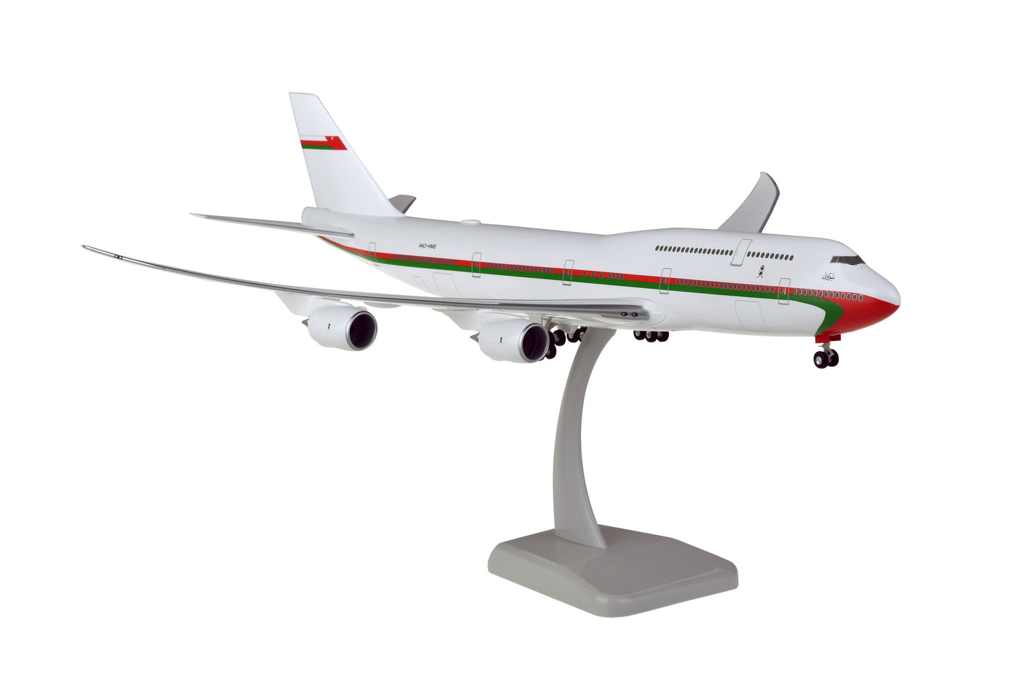 Hogan Royal Flight Of Oman Boeing 747-8 1/200 Scale