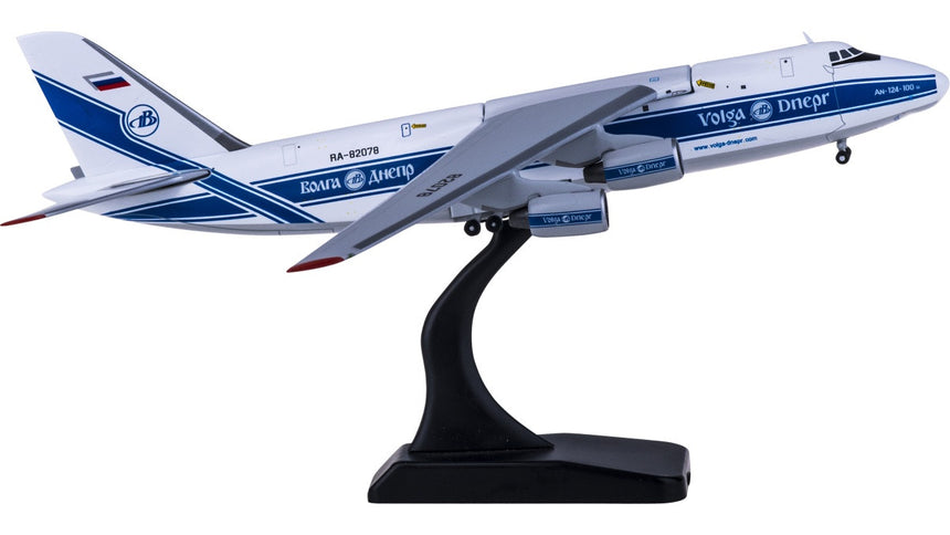 Phoenix Matte Black Metal Stand for 1/400 Scale