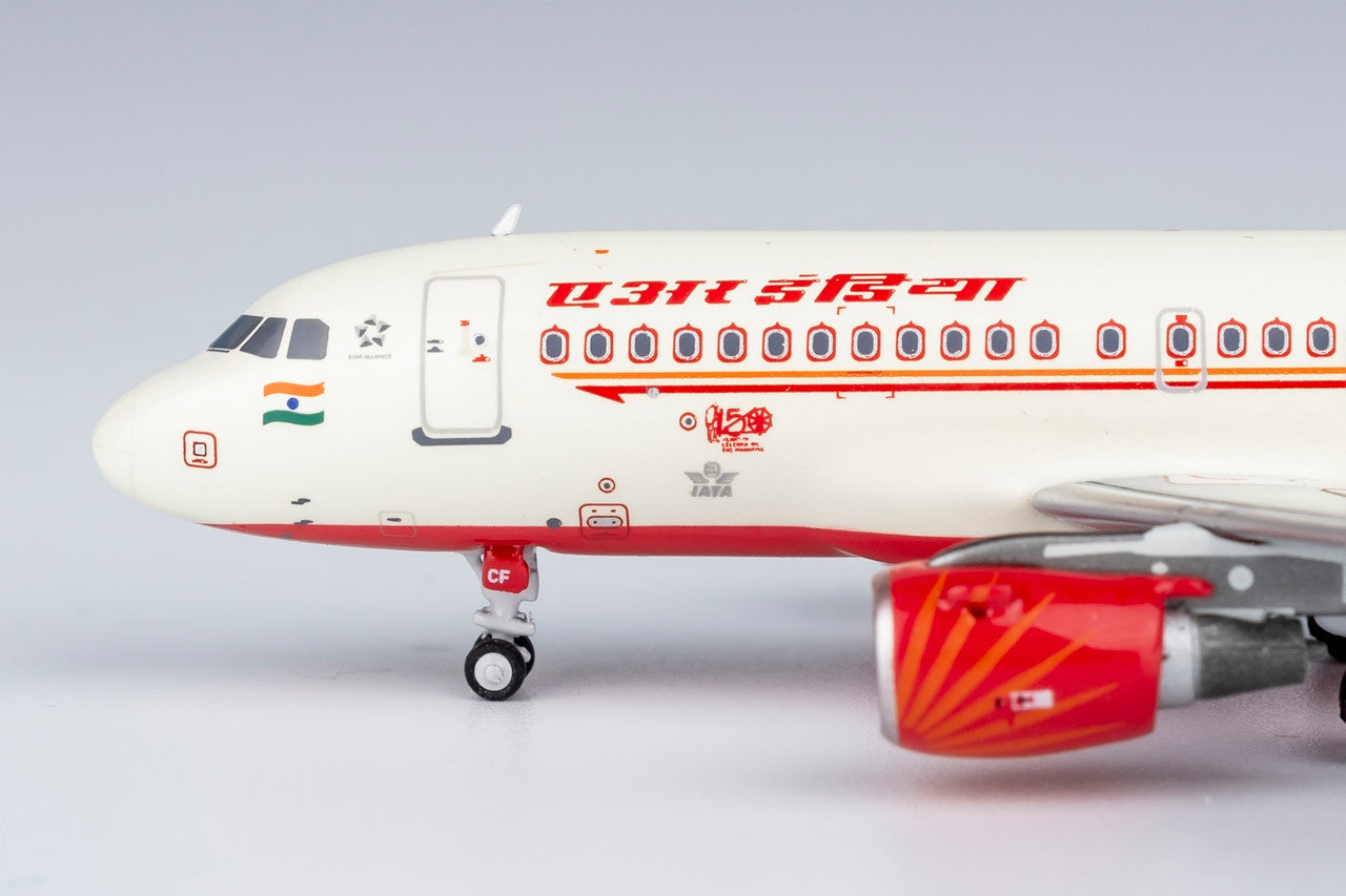 Air India Airbus A319-100 VT-SCF with "150 Years of Celebrating The Mahatma" sticker 1/400 Aircraft Scale Model