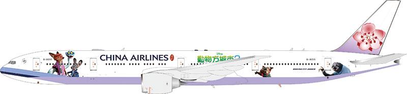Aviation400 China Airlines Boeing 777-36NER B-18055 (detachable gear) 1/400 Aircraft Scale Model