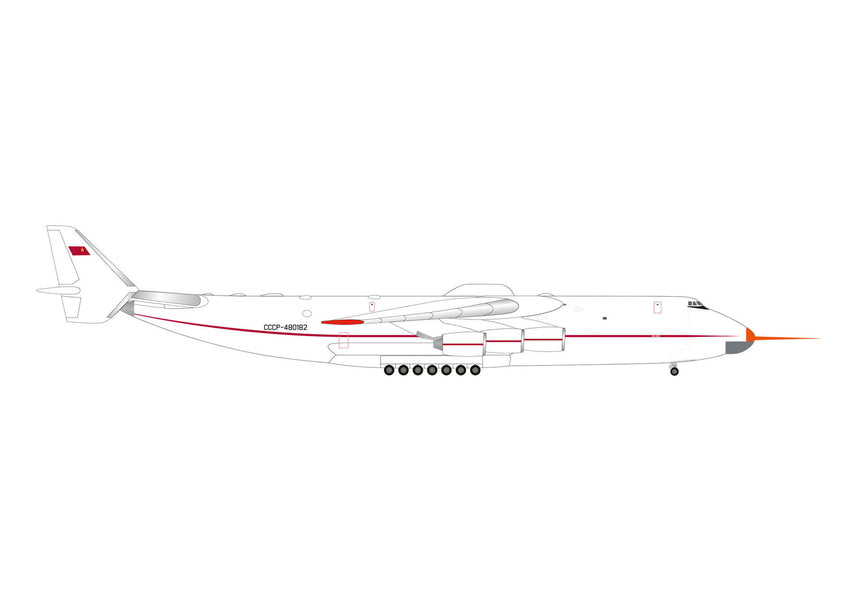 Herpa Antonov Design Bureau AN-225 Mriya - Measurement Data Equipment (with Sensor) - CCCP-480182 1/500 Aircraft Scale Model