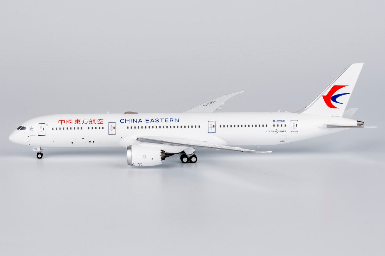 NG Models China Eastern Airlines Boeing 787-9 Dreamliner B-226Q 1/400 Scale