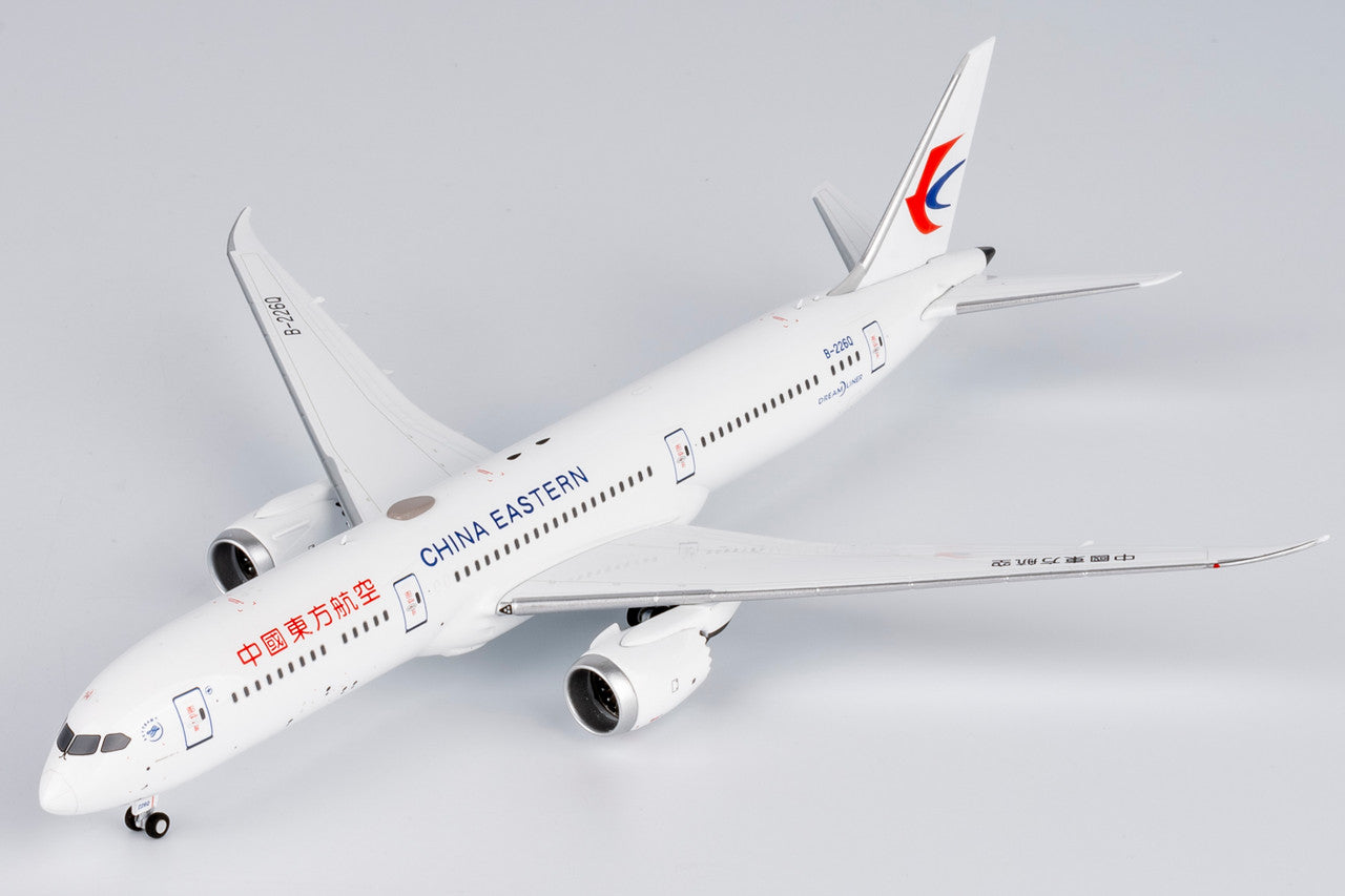 NG Models China Eastern Airlines Boeing 787-9 Dreamliner B-226Q 1/400 Scale