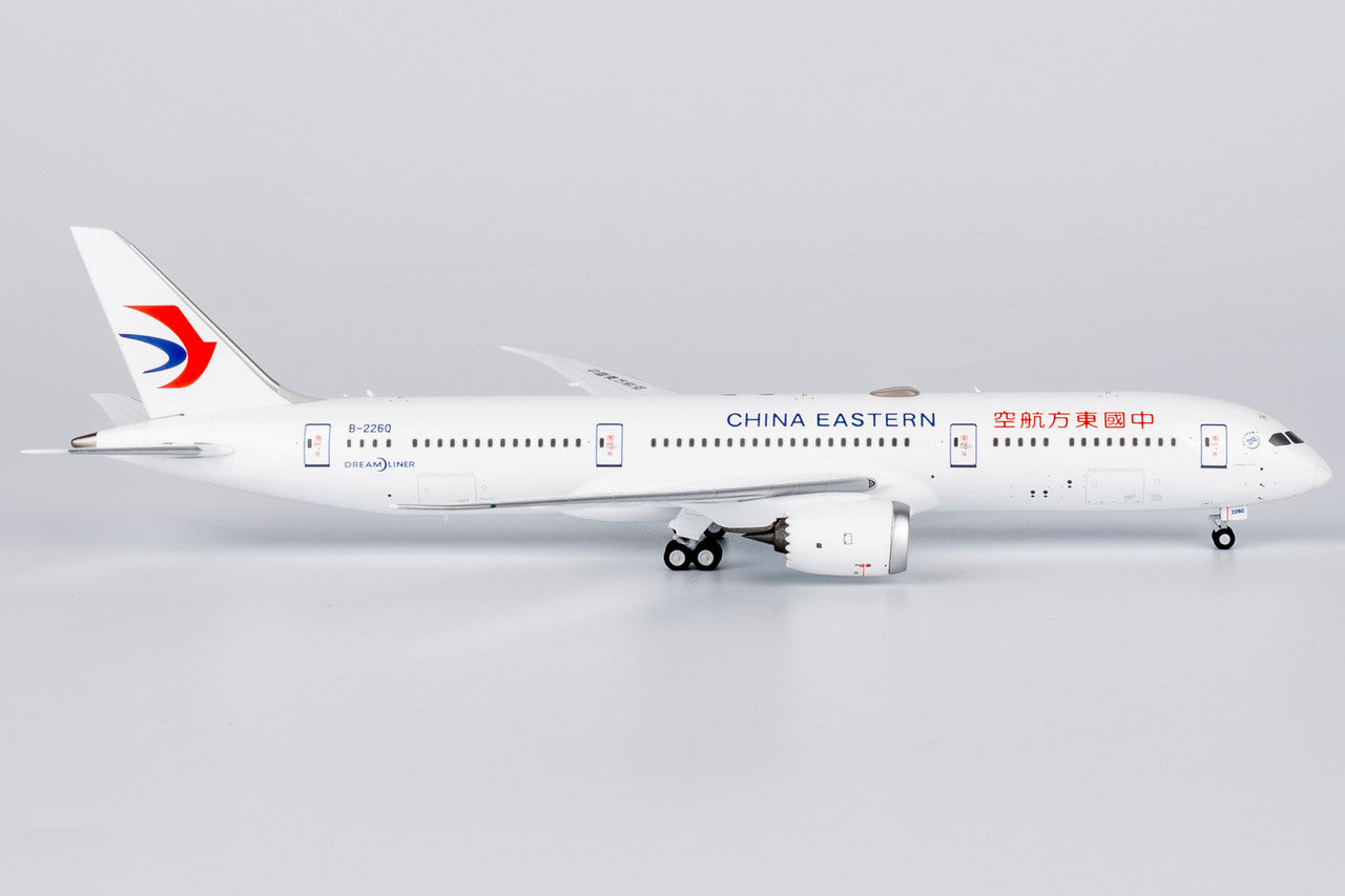 NG Models China Eastern Airlines Boeing 787-9 Dreamliner B-226Q 1/400 Scale