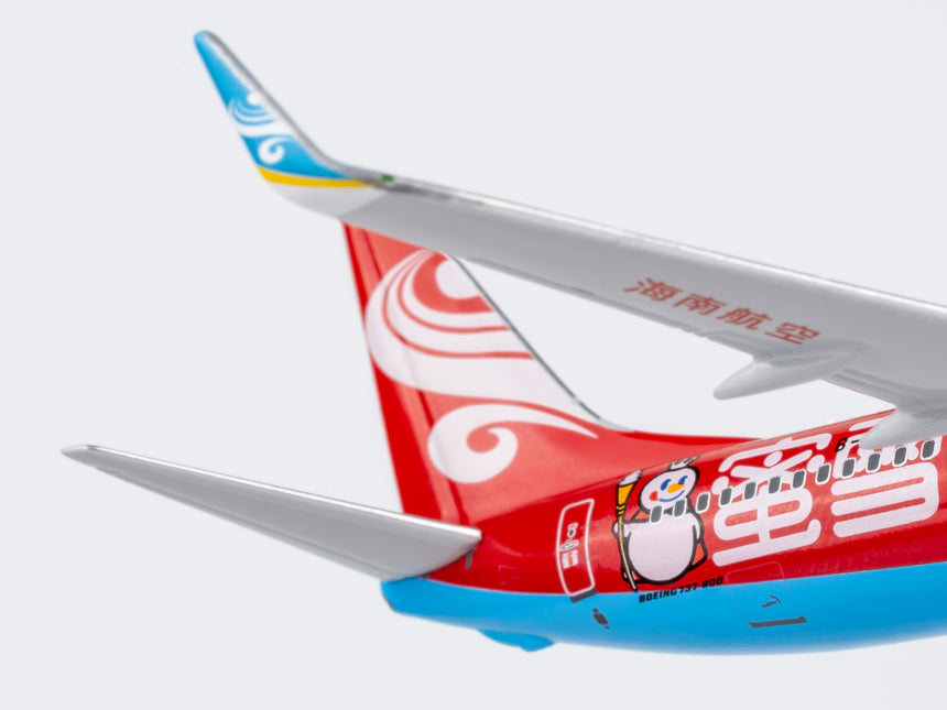 NG Models Hainan Airlines (Mixue colors #1) Boeing 737-800/w B-1131 1/400 Aircraft Scale Model