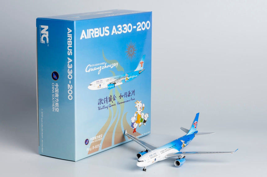 NG Model China Southern Airlines Airbus A330-200 B-6057 (Asian Games) 1/400 61093