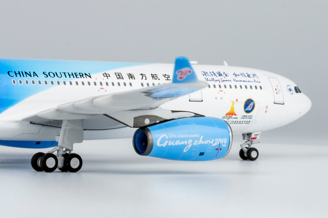 NG Model China Southern Airlines Airbus A330-200 B-6057 (Asian Games) 1/400 61093
