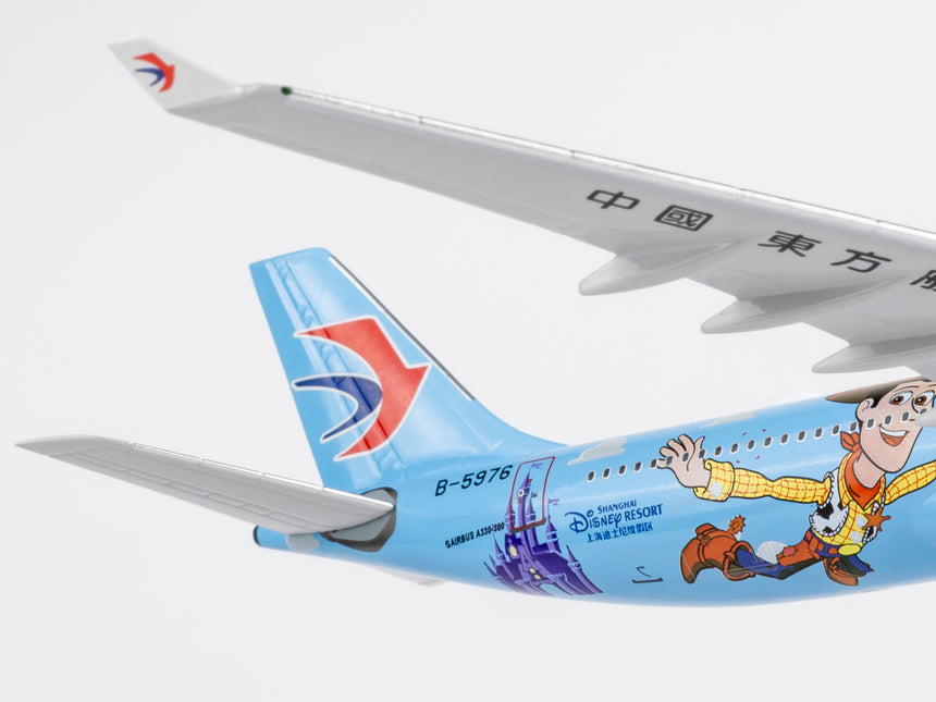NG Models China Eastern Airlines Airbus A330-300 B-5976 (ULTIMATE) 1/400 Aircraft Scale Model