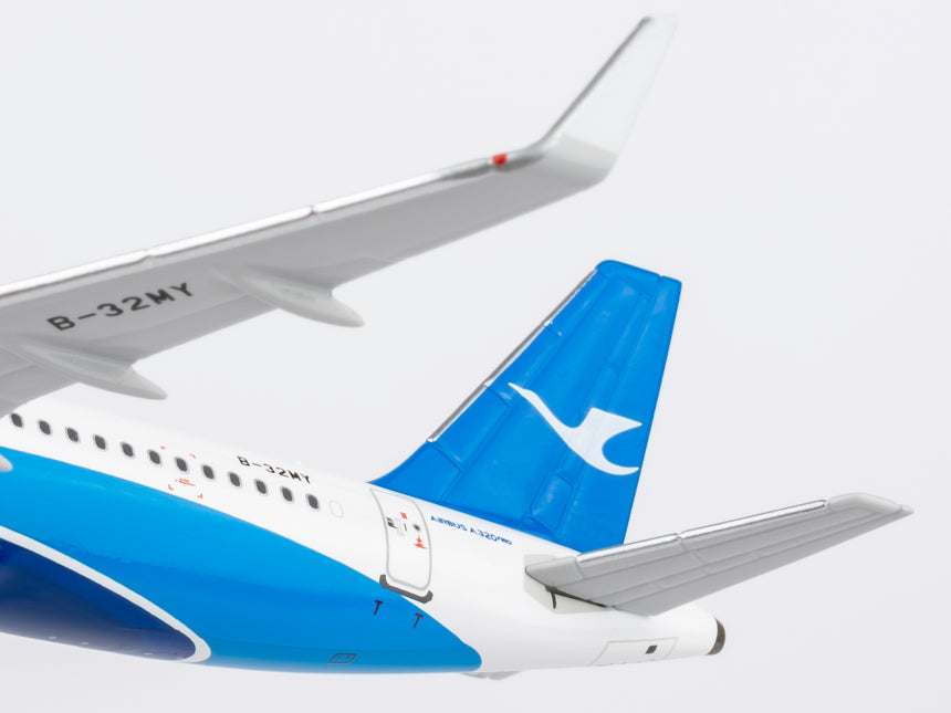 NG Models Xiamen Airlines (first A320neo for Xiamen Airlines) Airbus A320neo B-32MY 1/400 Aircraft Scale Model
