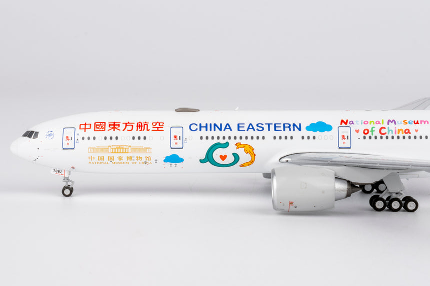 NG Models China Eastern Airlines Boeing 777-300ER B-7882 1/400 Aircraft Scale Model