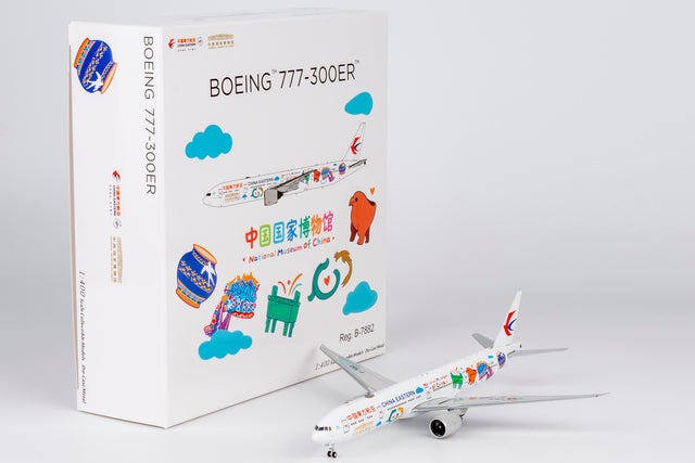 NG Models China Eastern Airlines Boeing 777-300ER B-7882 1/400 Aircraft Scale Model