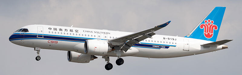 Aviation200 China Southern Airlines COMAC C919-100STD B-919J (with detachable gear) 1/200 Aircraft Scale Model