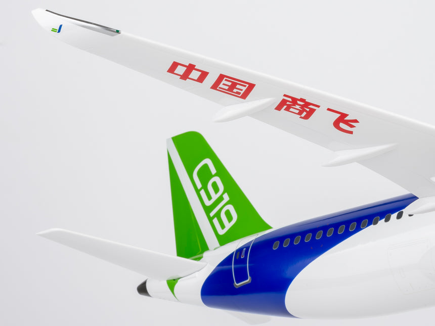 NG Models COMAC C919 Snap-Fit 1/100 Aircraft Scale Model