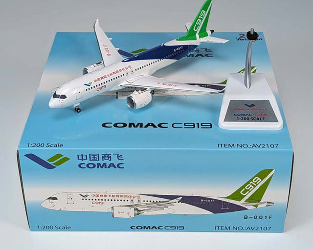 Aviation200 COMAC C919-100ER B-001F (with detachable gear) 1/200 Aircraft Scale Model