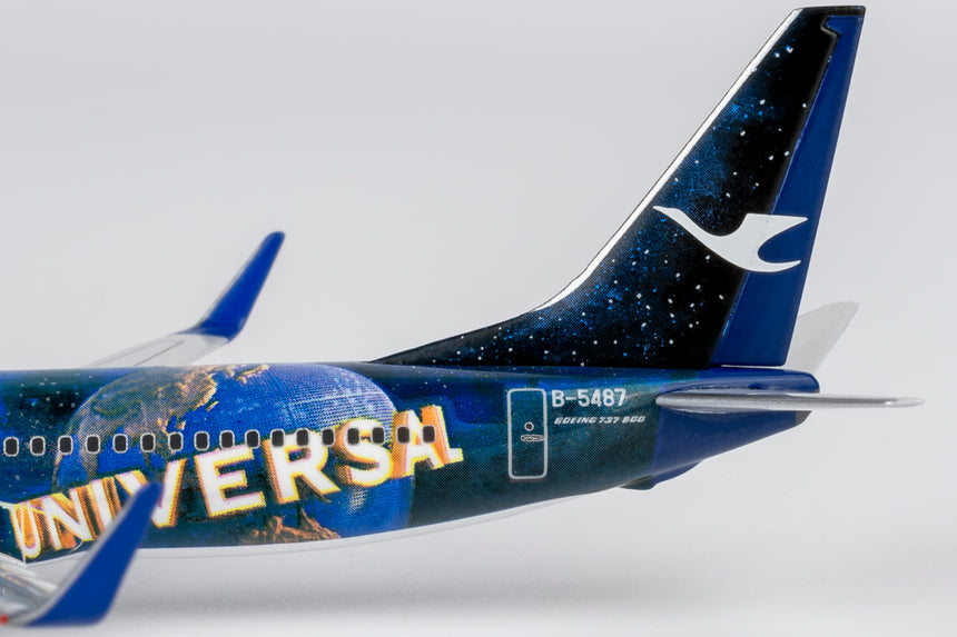 NG Models Xiamen Airlines Universal Beijing Resort Boeing 737-800/w B-5487 Lite Edition 1/400 Aircraft Scale Model